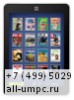 SmartQ R10