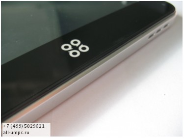 SmartQ R10