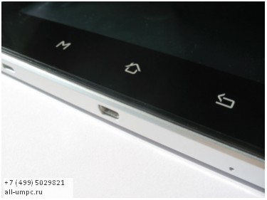 SmartQ R10