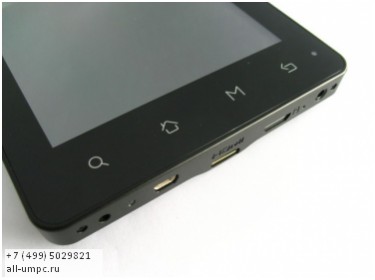 SmartQ N7