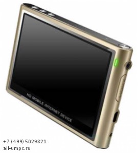 SmartQ V5II