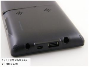 Wits A81G+