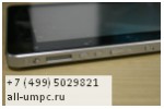 Flytouch II / Super Pad