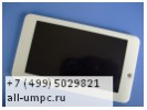 ACHO C901