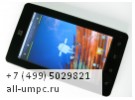 SmartQ N7