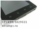SmartQ N7