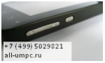 SmartQ N7