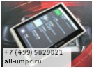 SmartQ V5II