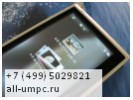 SmartQ V5II