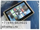 SmartQ V5II